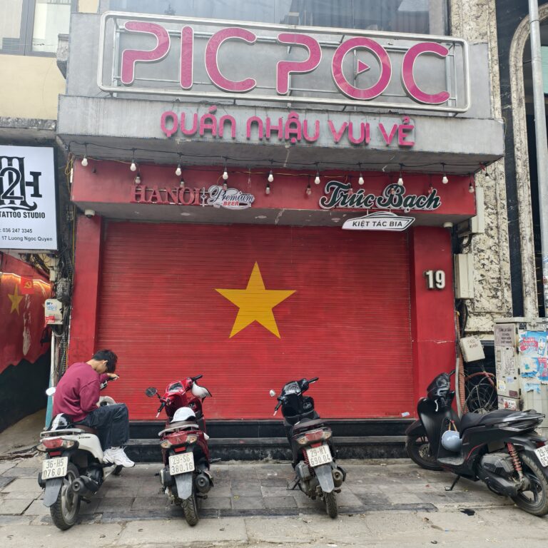 Photo by Julio Alves