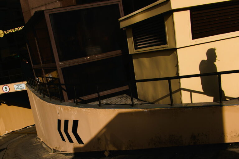 Photo by Artem Stroganow