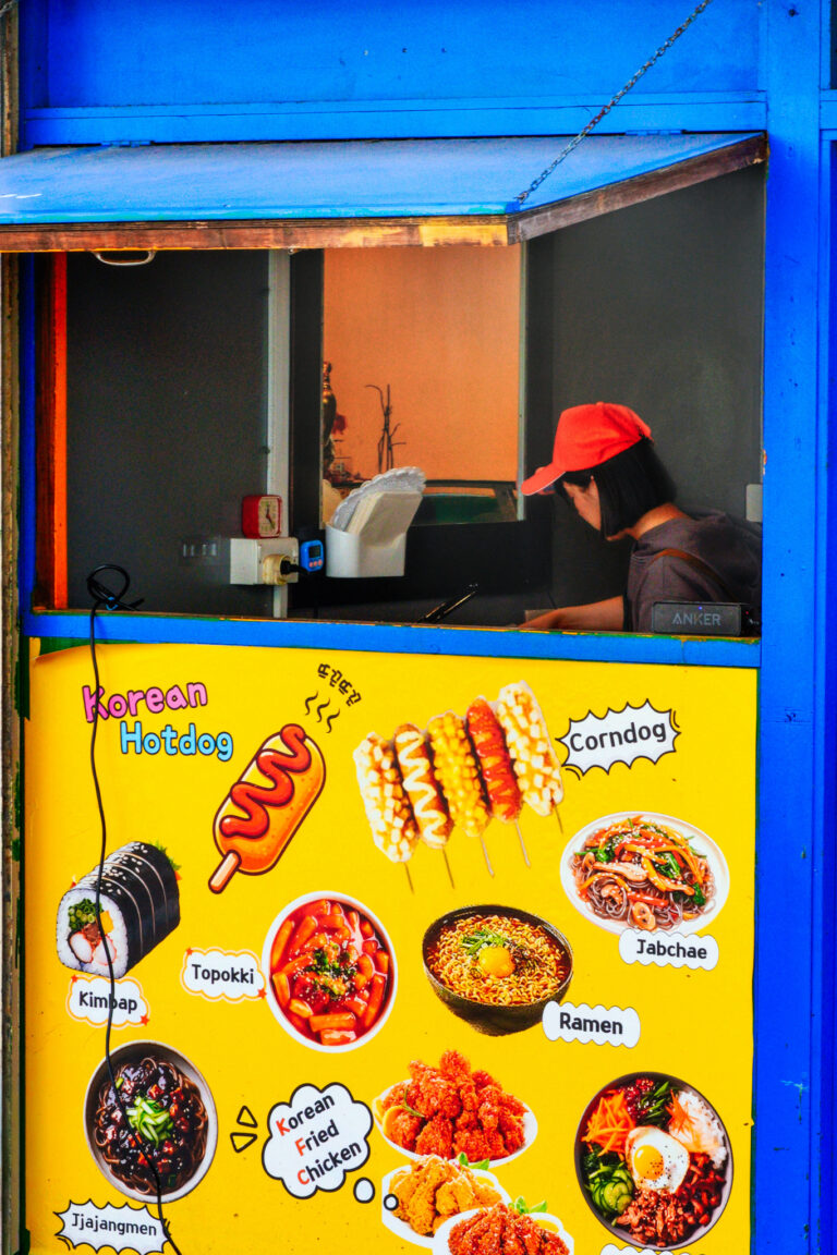 Photo by Simon Frost