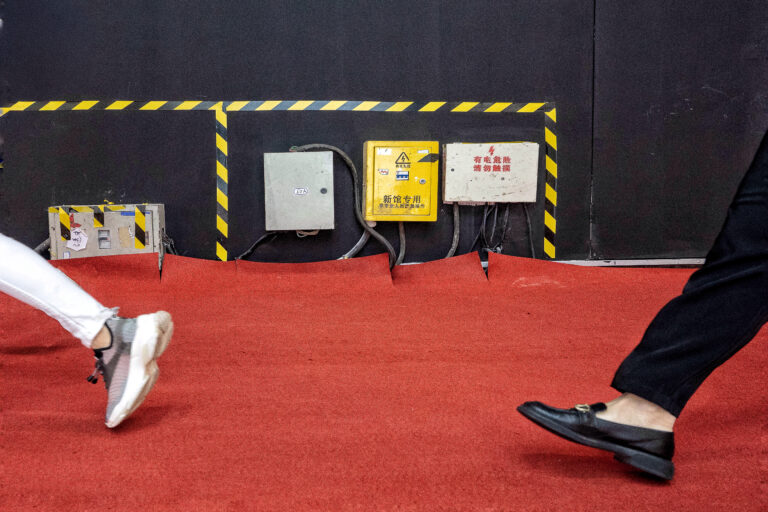 Photo by Alex 艾老师