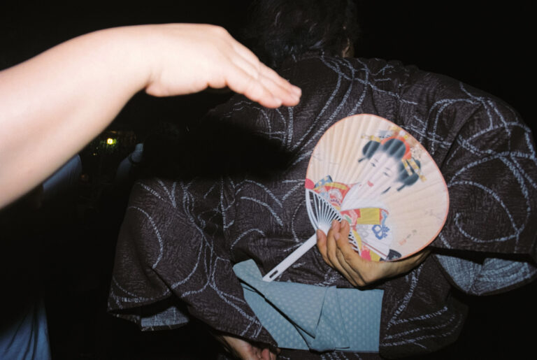 Photo by Keita Nagata