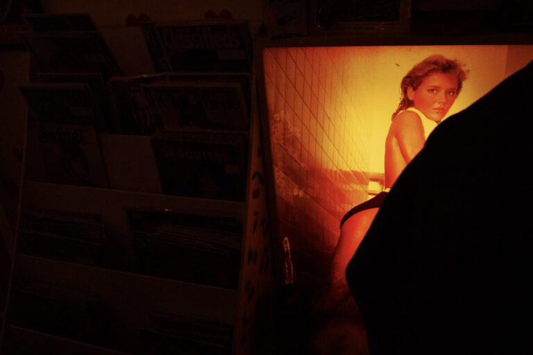 Photo by Keita Nagata