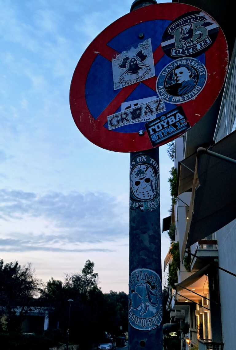 Photo by Allan Almeida