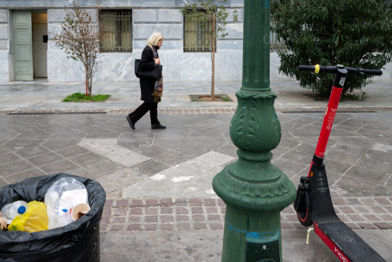 Photo by Giorgos Voulgaris