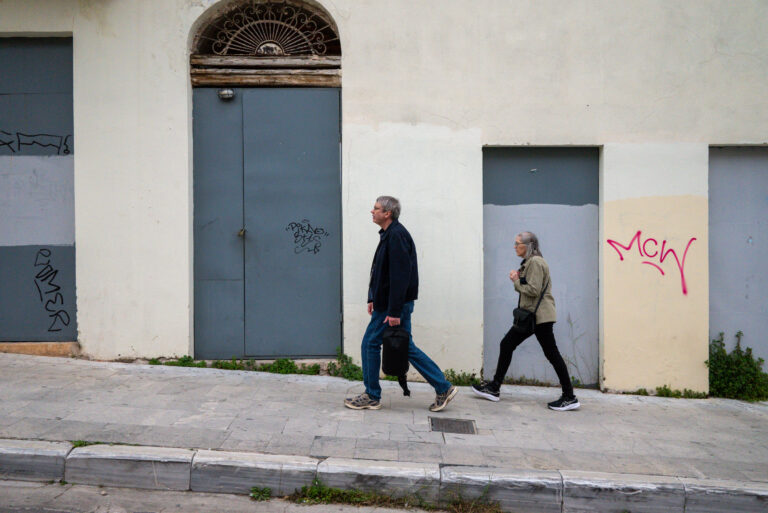 Photo by Giorgos Voulgaris