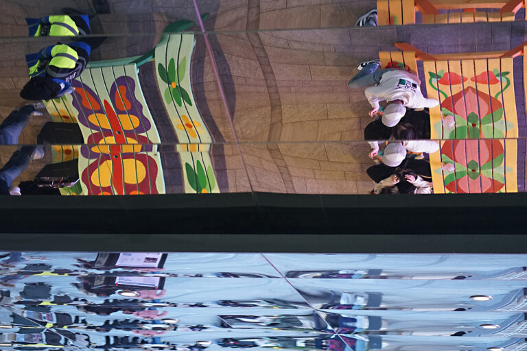 Photo by Franck Toto