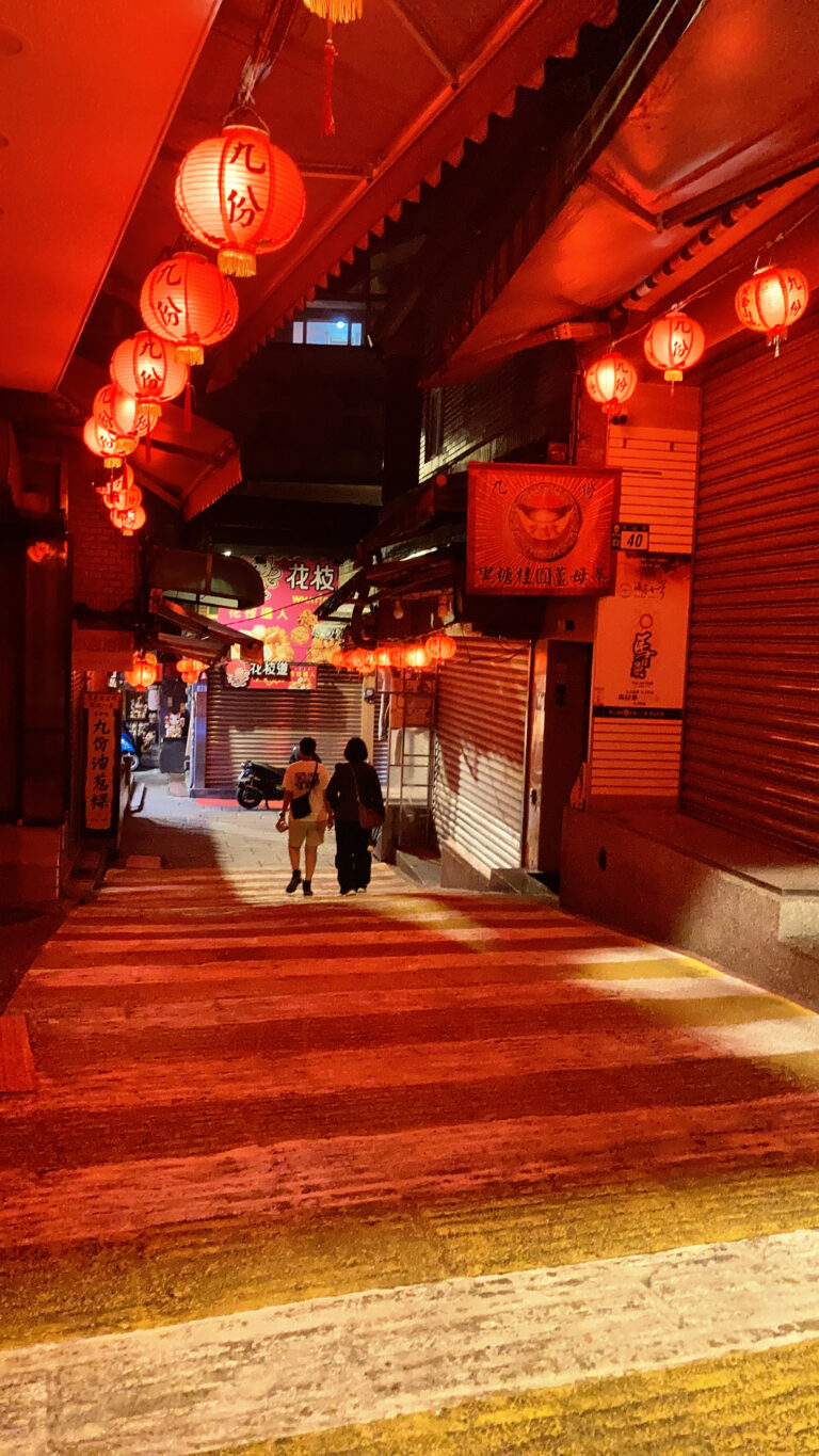 Photo by Jiraporn Nuserm