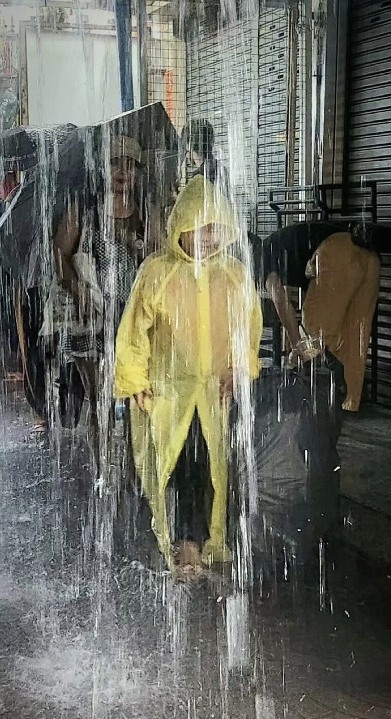 Photo by Paul Martin