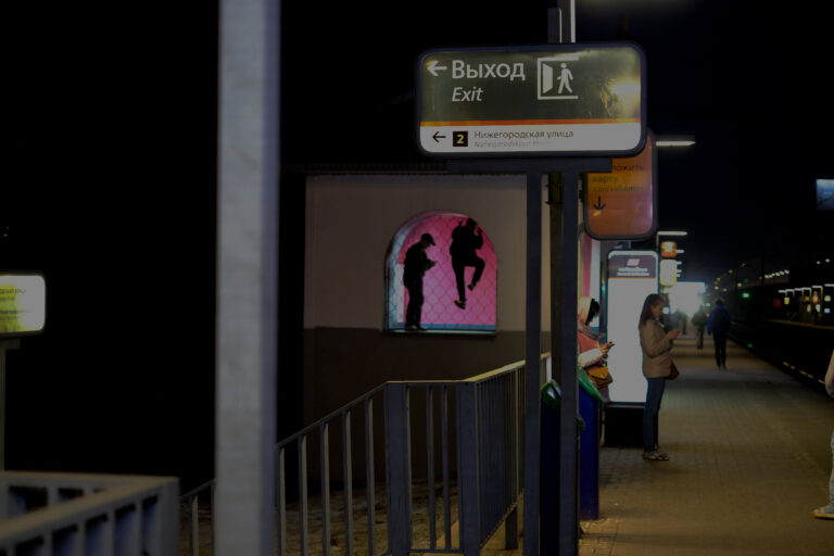 Photo by Artem Stroganow