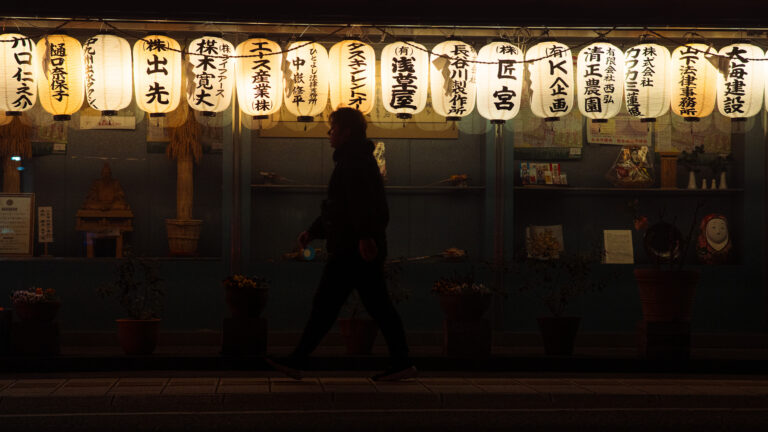 Street photo in Kumamoto, Japan by Gnz -88