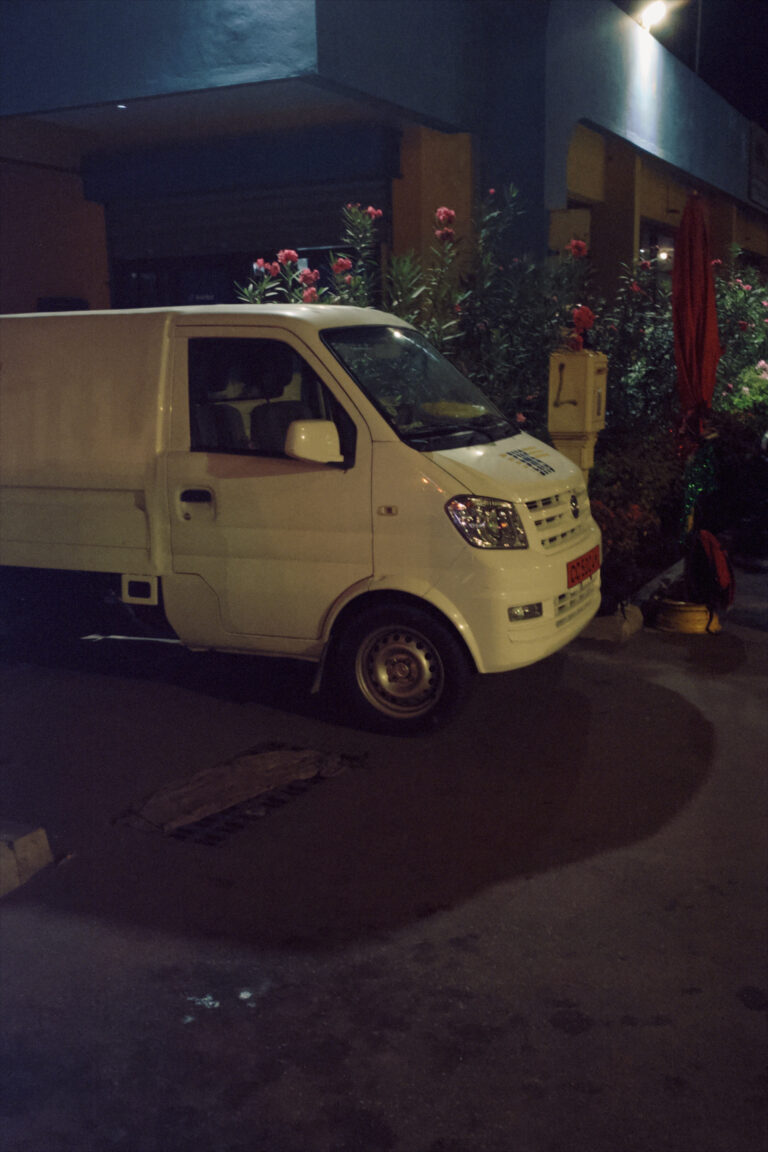 Photo by Arthur Sossa