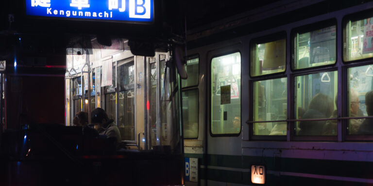 Street photo in Kumamoto, Japan by Gnz -88