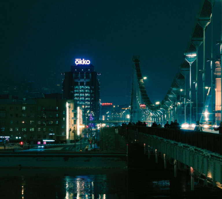 Photo by Artem Ivliev