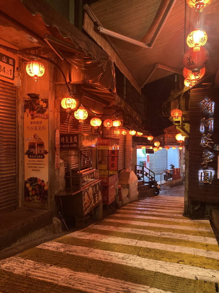 Photo by Jiraporn Nuserm