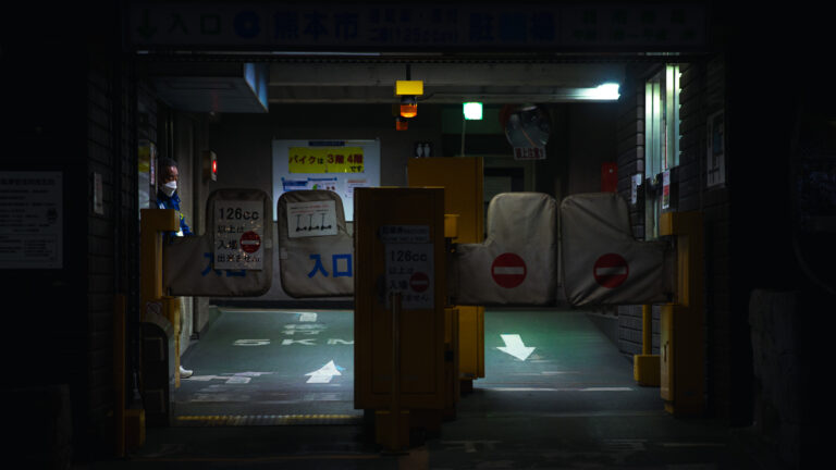 Street photo in Kumamoto, Japan by Gnz -88