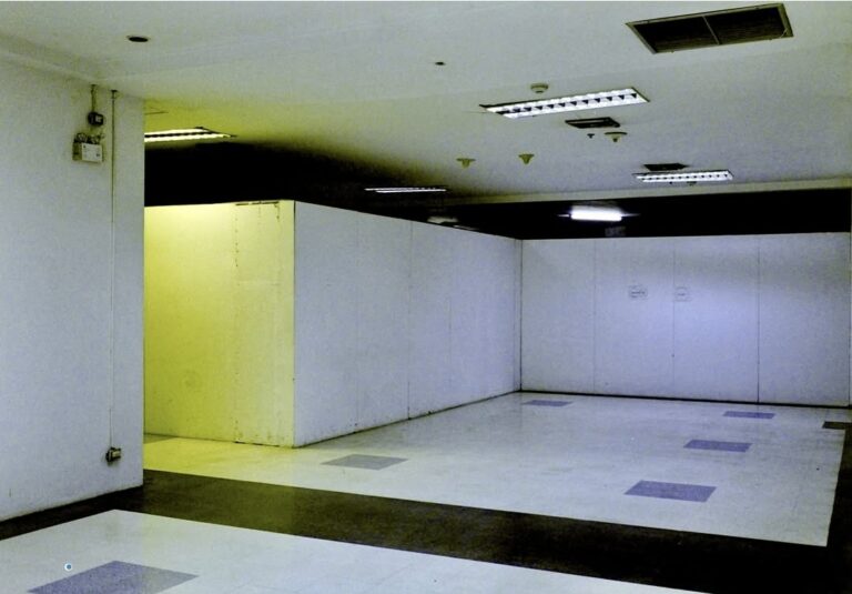 Photo by Paul Martin