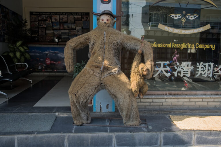 Photo by Black Pixel