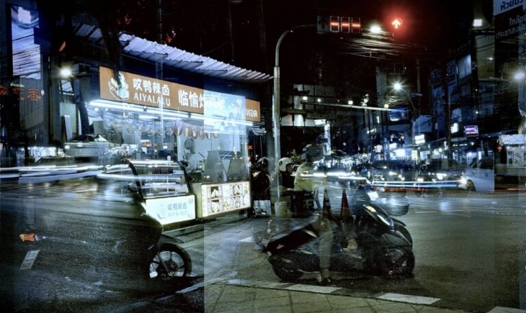 Photo by Paul Martin