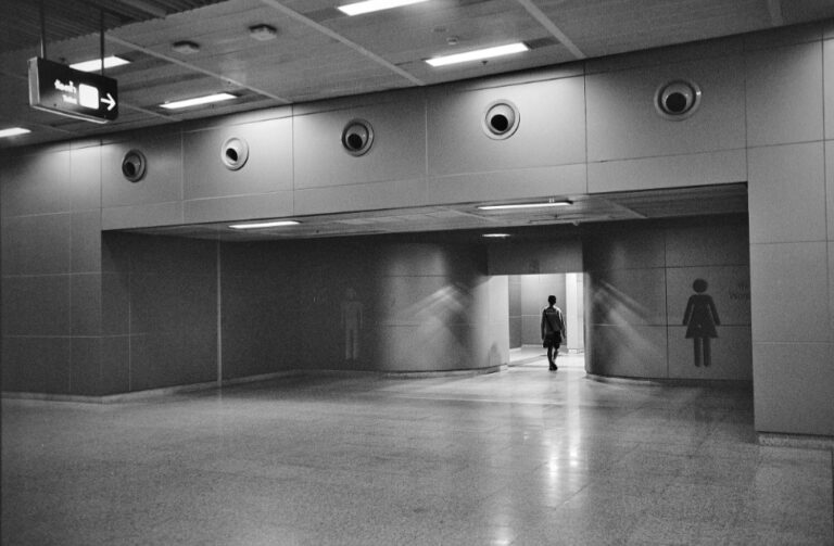 Photo by Paul Martin