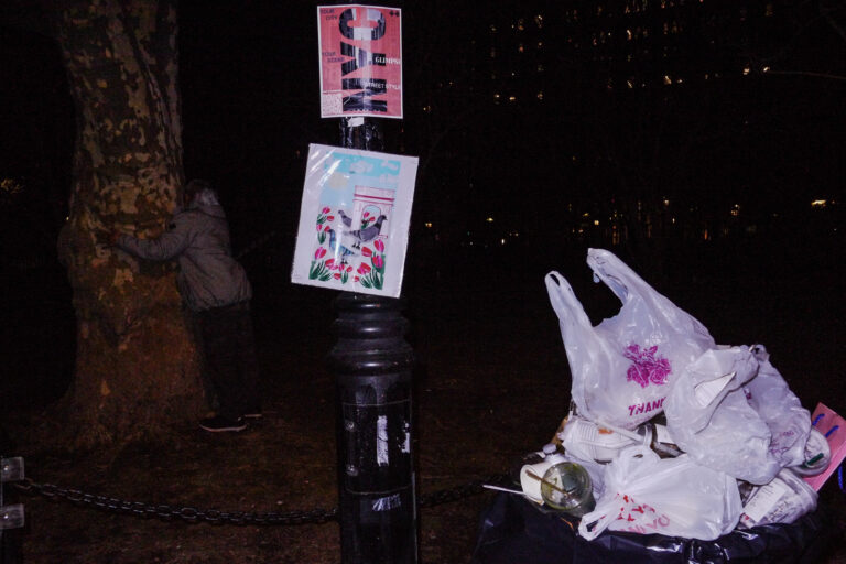 Photo by Keita Nagata