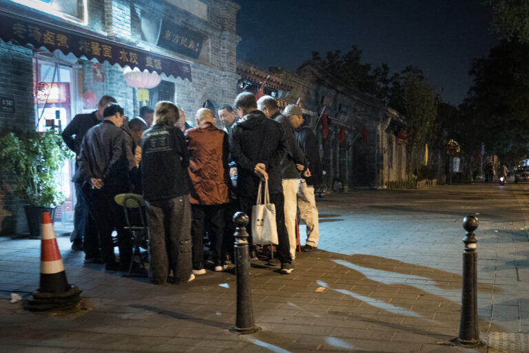 Photo by Alex 艾老师