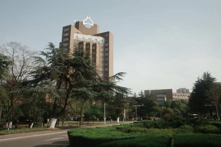 Photo by Wesley Wang