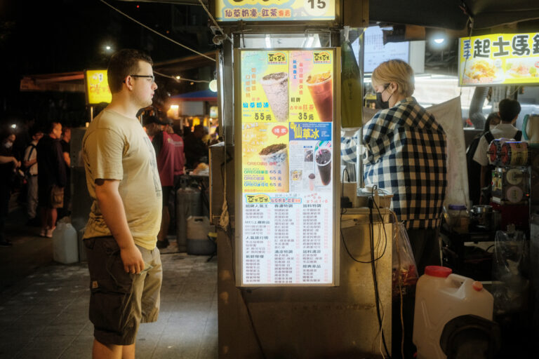 Photo by Niko Tolentino