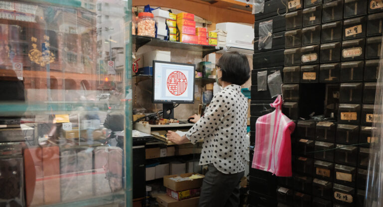 Photo by Niko Tolentino