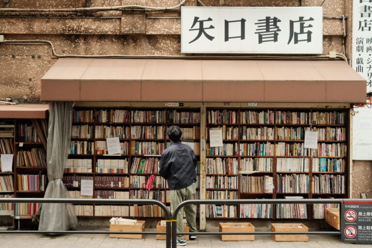 Photo by Brett Escuriex