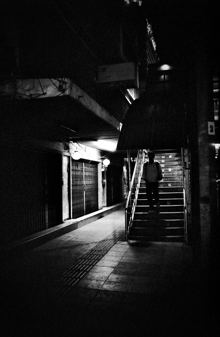 Photo by Paul Martin