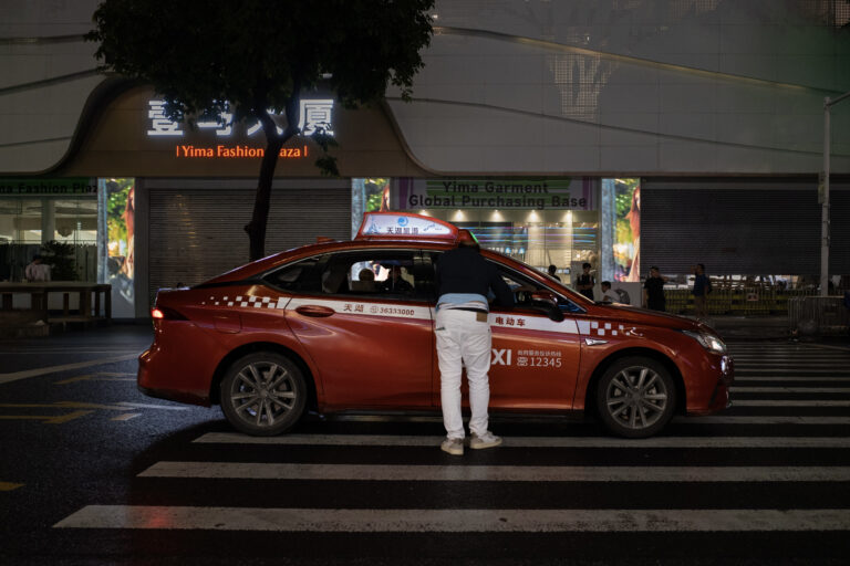 Photo by Alex 艾老师