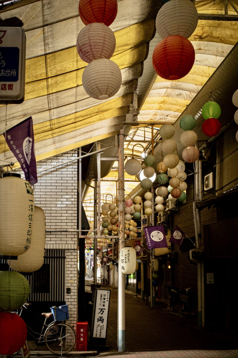 Photo by Lucas Harter