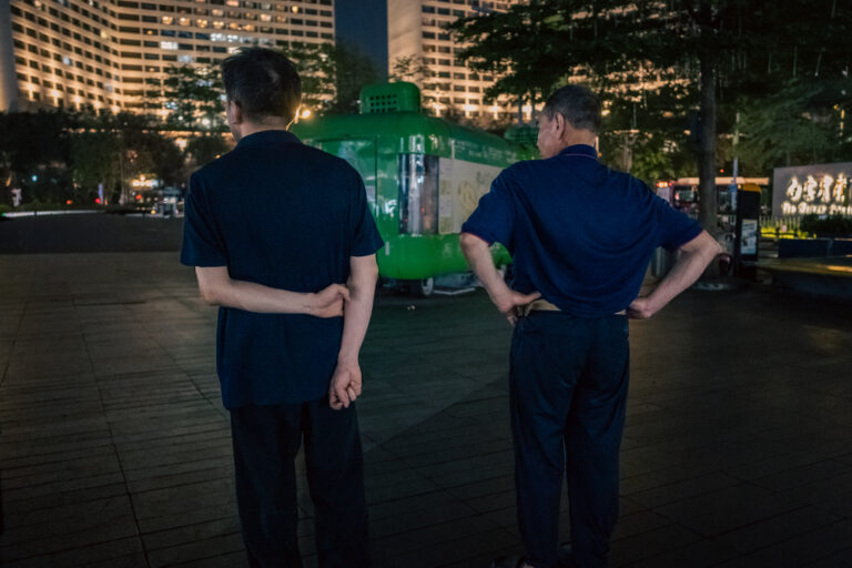 Photo by Alex 艾老师