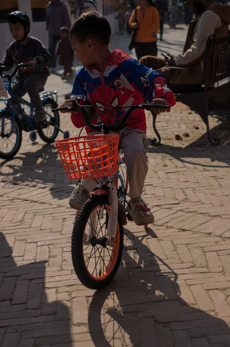 Photo by Black Pixel