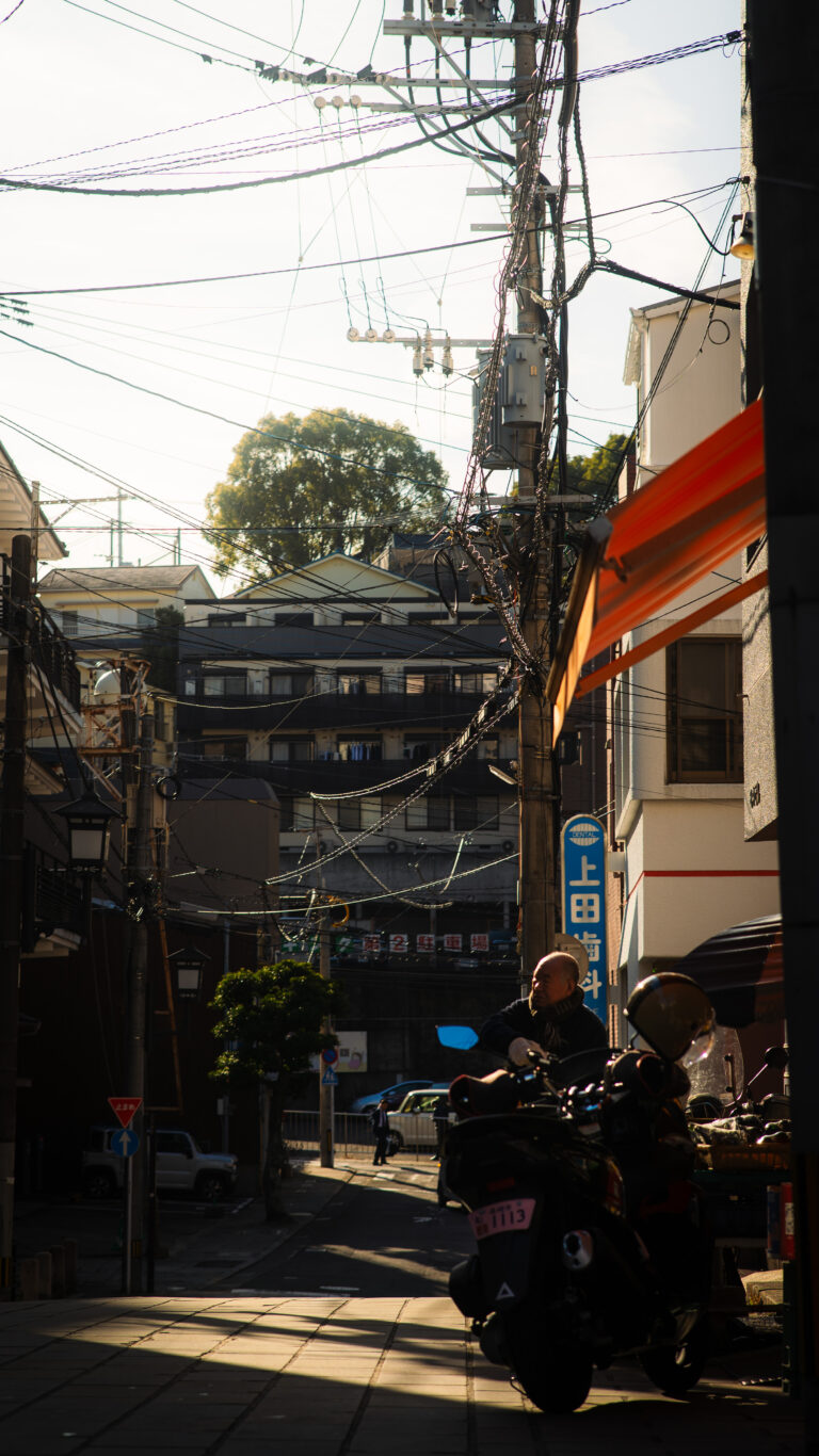 Photo by Gnz -88