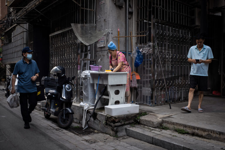 Photo by Alex 艾老师