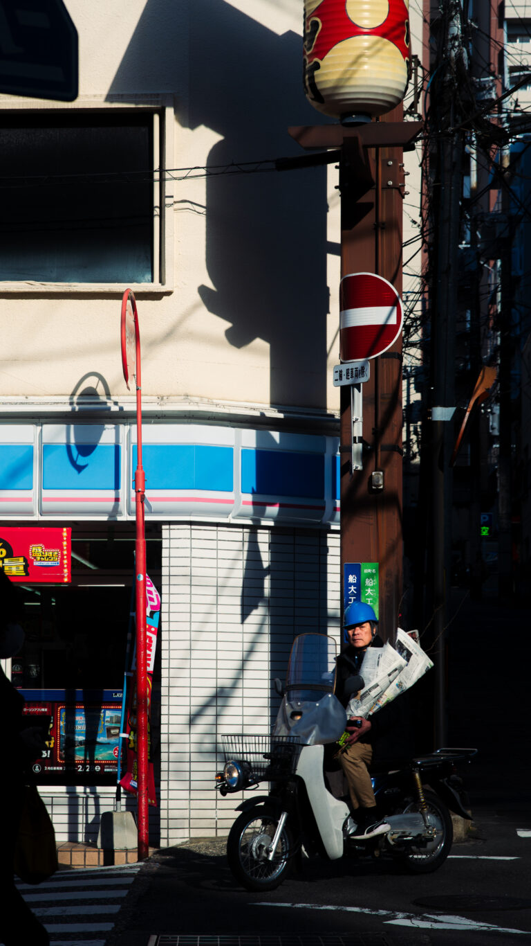 Photo by Gnz -88