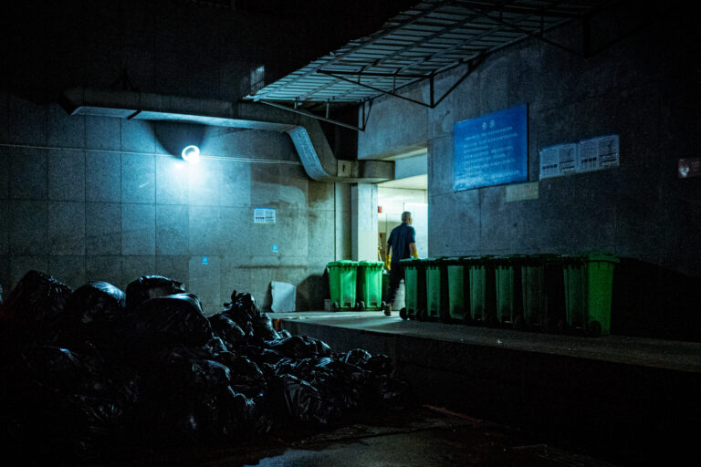 Photo by Alex 艾老师