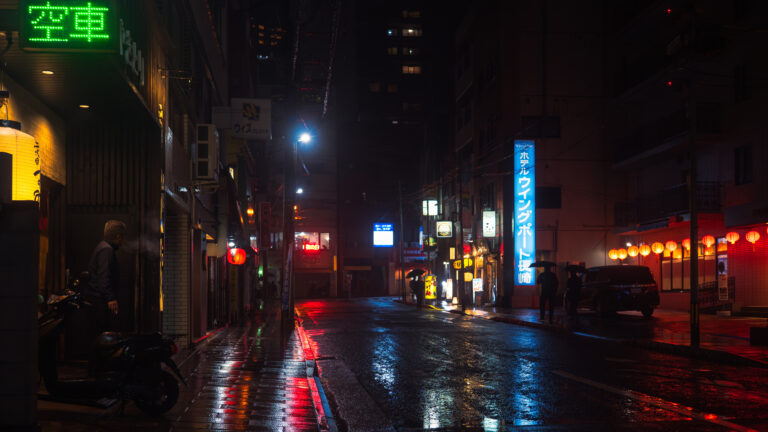 Photo by Gnz -88