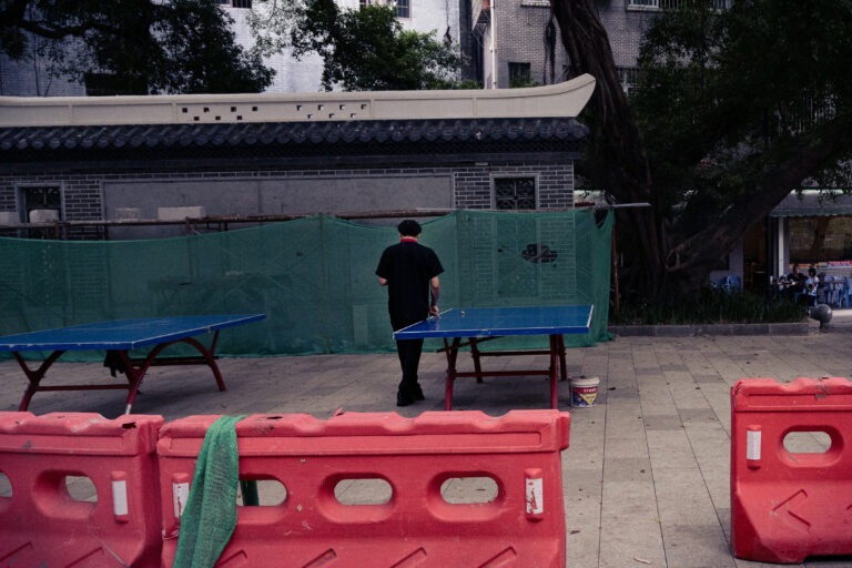 Photo by Alex 艾老师