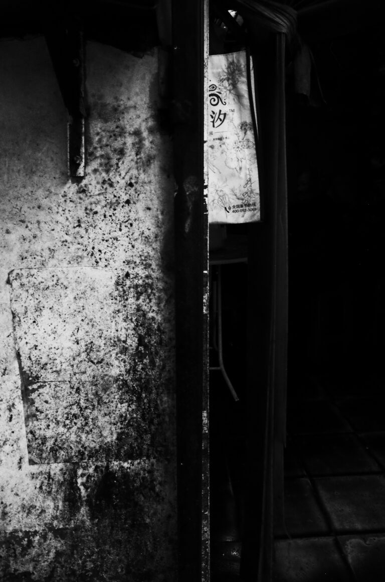 Photo by Tiago Dias