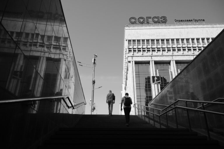 Photo by Feroce Boscaiolo