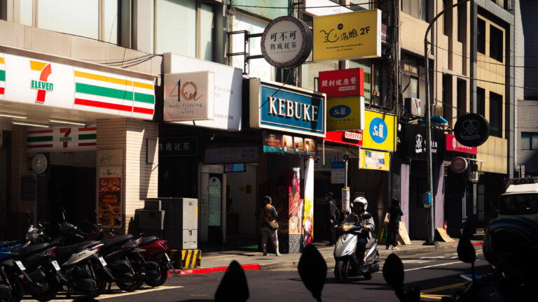 Photo by Gnz -88