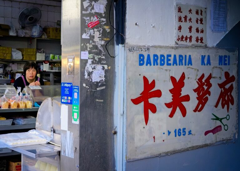 Street photo in Macao by Stephen Lee