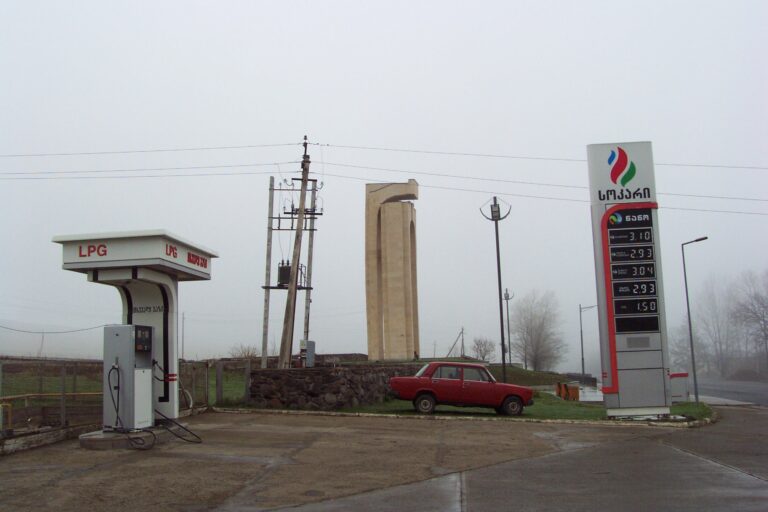 Photo by Luka Chonkadze