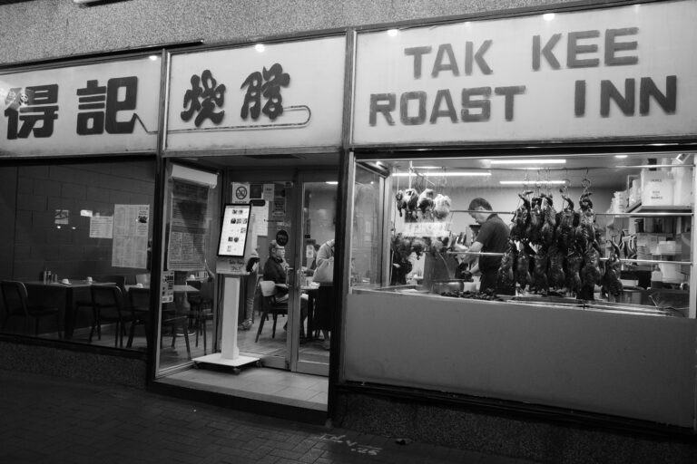 Photo by Hung ...