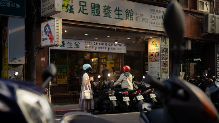 Photo by Gnz -88