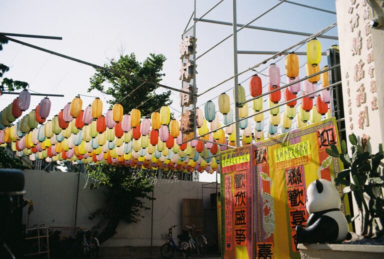 Photo by Amelia Krüger