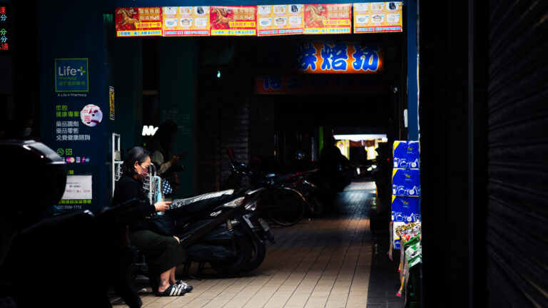 Photo by Gnz -88