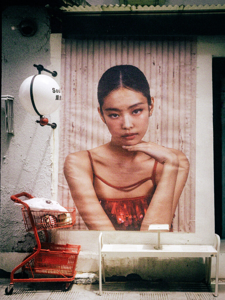 Photo by Alex 艾老师